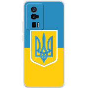 Чехол BoxFace Poco F5 Pro Герб України