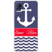 Чехол BoxFace Xiaomi Civi / Civi 1S Именной Ocean