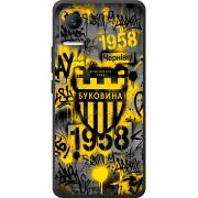 Черный чехол BoxFace Xiaomi Civi / Civi 1S 