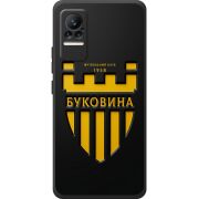Черный чехол BoxFace Xiaomi Civi / Civi 1S 