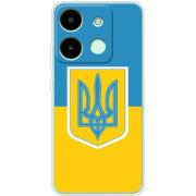 Чехол BoxFace Infinix Smart 7 Герб України