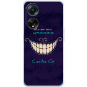 Чехол BoxFace OPPO A98 5G Cheshire Cat
