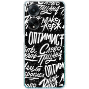 Чехол BoxFace OPPO A98 5G Оптимист