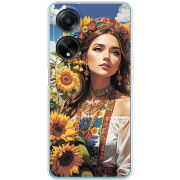 Чехол BoxFace OPPO A98 5G Сонячна Душа