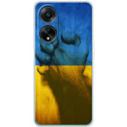 Чехол BoxFace OPPO A98 5G Handshake