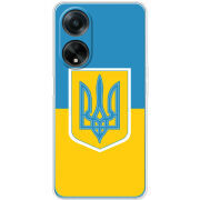 Чехол BoxFace OPPO A98 5G Герб України