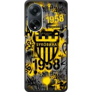 Черный чехол BoxFace OPPO A98 5G 