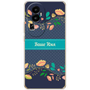 Чехол BoxFace OPPO Reno 10 (China) Malva Именной
