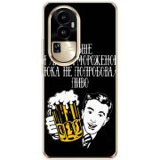Чехол BoxFace OPPO Reno 10 Pro (China) 