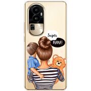 Прозрачный чехол BoxFace OPPO Reno 10 Pro (China) Super Mama and Son