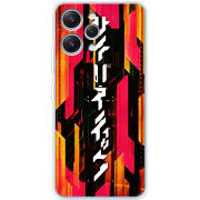Чехол BoxFace Xiaomi Redmi 12 