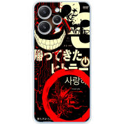 Чехол BoxFace Xiaomi Redmi 12 