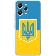 Чехол BoxFace Xiaomi Redmi 12 Герб України