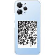 Прозрачный чехол BoxFace Xiaomi Redmi 12 Blah Blah