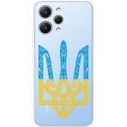 Прозрачный чехол BoxFace Xiaomi Redmi 12 Gold Trident