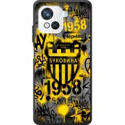 Черный чехол BoxFace Blackview Oscal C80 