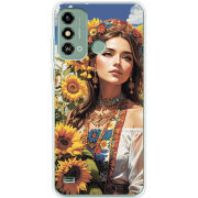 Чехол BoxFace ZTE Blade A53 Сонячна Душа