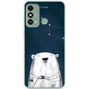 Чехол BoxFace ZTE Blade A53 Ты мой космос