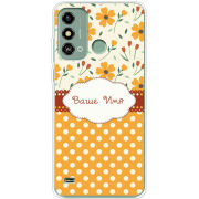 Чехол BoxFace ZTE Blade A53 
