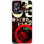 Чехол BoxFace ZTE Blade L220 