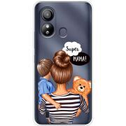 Прозрачный чехол BoxFace ZTE Blade L220 Super Mama and Son