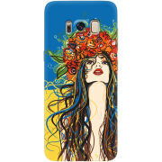 Чехол Uprint Samsung G950 Galaxy S8 Ukraine Girl