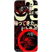Чехол Uprint Samsung G950 Galaxy S8 