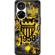 Черный чехол BoxFace ZTE Blade V40s 