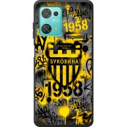 Черный чехол BoxFace Blackview Oscal C30 Pro 