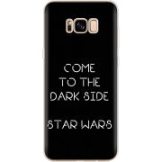 Чехол Uprint Samsung G955 Galaxy S8 Plus 