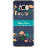 Чехол Uprint Samsung G955 Galaxy S8 Plus Malva Именной