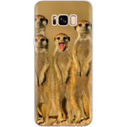 Чехол Uprint Samsung G955 Galaxy S8 Plus 