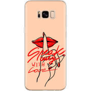 Чехол Uprint Samsung G955 Galaxy S8 Plus 