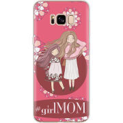 Чехол Uprint Samsung G955 Galaxy S8 Plus GirlMom