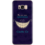 Чехол Uprint Samsung G955 Galaxy S8 Plus Cheshire Cat