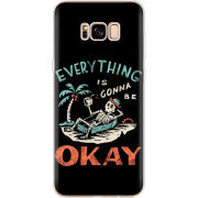 Чехол Uprint Samsung G955 Galaxy S8 Plus 