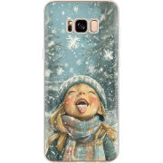 Чехол Uprint Samsung G955 Galaxy S8 Plus Смак дитинства