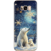 Чехол Uprint Samsung G955 Galaxy S8 Plus Північні ведмеді