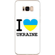 Чехол Uprint Samsung G955 Galaxy S8 Plus I love Ukraine