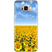 Чехол Uprint Samsung G955 Galaxy S8 Plus Подсолнухи