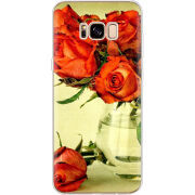 Чехол Uprint Samsung G955 Galaxy S8 Plus 