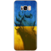 Чехол Uprint Samsung G955 Galaxy S8 Plus Handshake