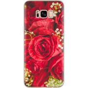 Чехол Uprint Samsung G955 Galaxy S8 Plus 