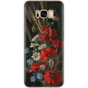 Чехол Uprint Samsung G955 Galaxy S8 Plus 