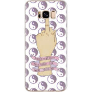 Чехол Uprint Samsung G955 Galaxy S8 Plus 