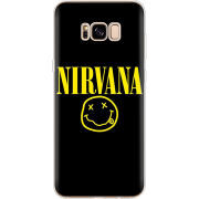 Чехол Uprint Samsung G955 Galaxy S8 Plus NIRVANA