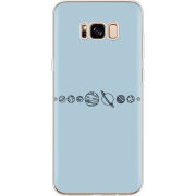 Чехол Uprint Samsung G955 Galaxy S8 Plus 