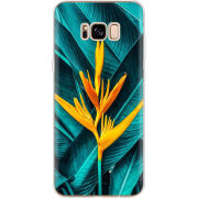 Чехол Uprint Samsung G955 Galaxy S8 Plus 