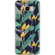 Чехол Uprint Samsung G955 Galaxy S8 Plus 