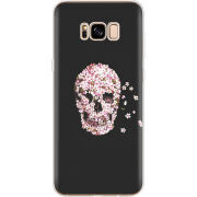 Чехол Uprint Samsung G955 Galaxy S8 Plus 